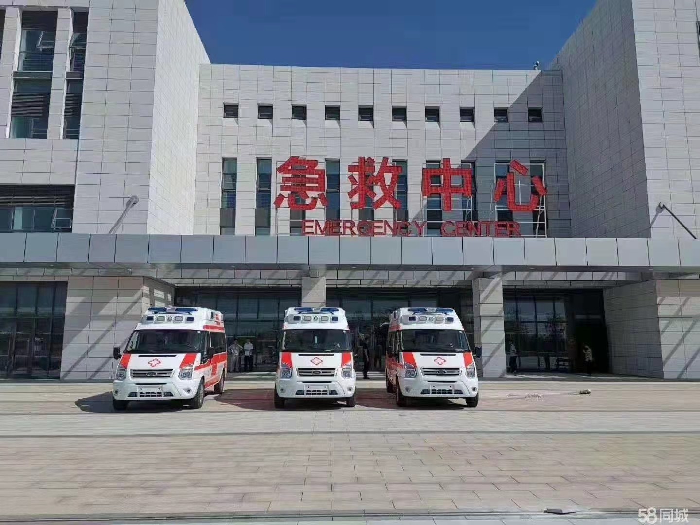 大化妇婴监护型护送